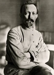 Retrato de Felix Dzerzhinsky, 1918